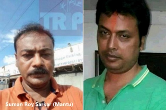 Attack on Media : Udaipur’s BJP Criminal cum Biplab Deb’s childhood friend threatened ‘Duranta TV’ Channel Staffs to shut down Channel Attack on Media : Udaipur’s BJP Criminal cum Biplab Deb’s childhood friend threatened ‘Duranta TV’ Channel Staffs to shut down Channel